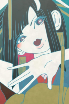 ひゅるりらぱっぱ