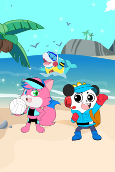 ライアンズワールドアニメ「南国大冒険」