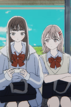 ティーンエイジブルー