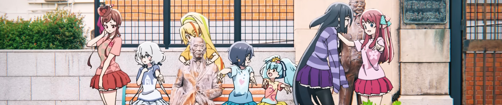 すきっちゃん！からチュッ