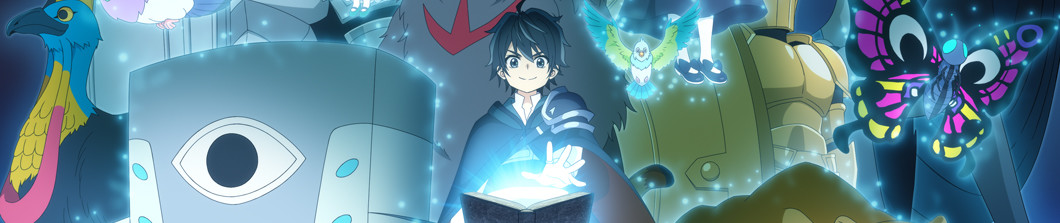 ヘルモード ～やり込み好きのゲーマーは廃設定の異世界で無双する～