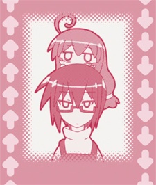 あっちこっち 幼稚園