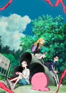 タコピーの原罪