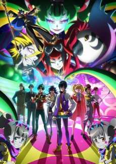 ネクロノミ子のコズミックホラーショウ