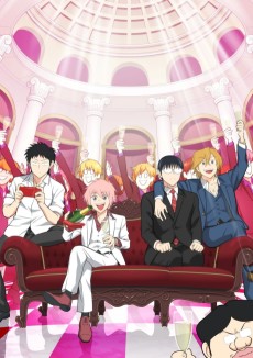 えぶりでいホスト