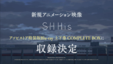 アイドルマスター シャイニーカラーズ 2nd season SHHis