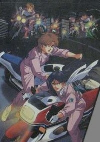 たいまんぶるうず レディース編 真由美