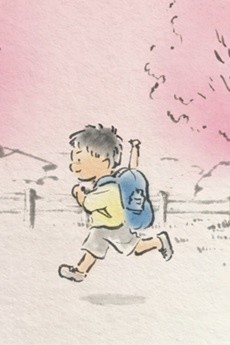 花よりも花を咲かせる土になれ