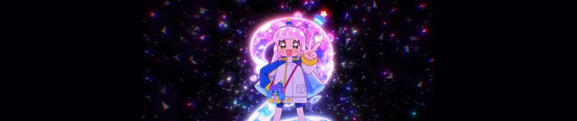 ぷにるはかわいいスライム 第2期