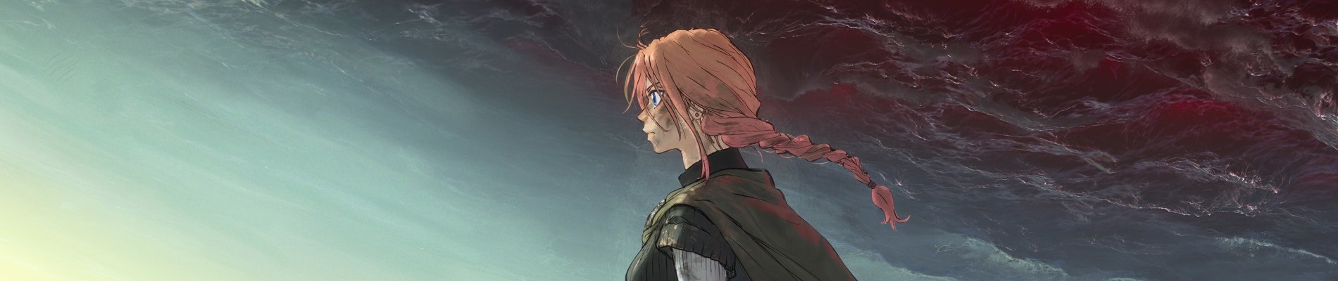 果てしなきスカーレット