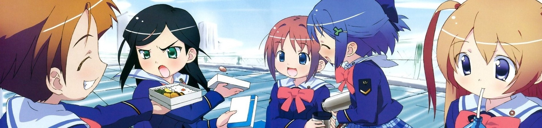 がくえんゆーとぴあ まなびストレート！