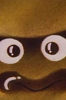 ゴリラの目ん玉