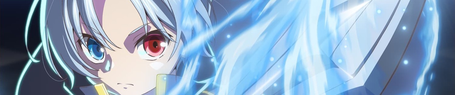 貴族転生 ～恵まれた生まれから最強の力を得る～