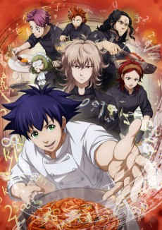 フェルマーの料理