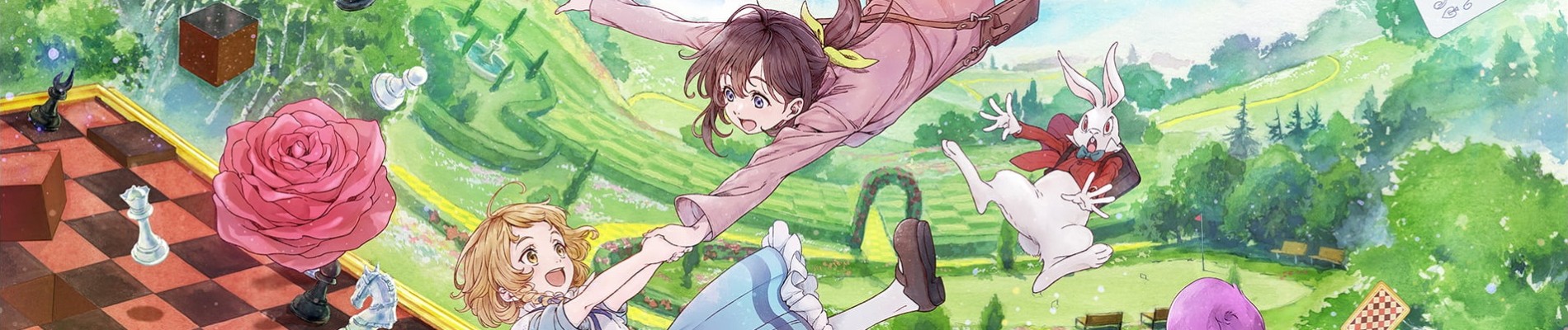 不思議の国でアリスと -Dive in Wonderland-