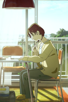 いつかの私より