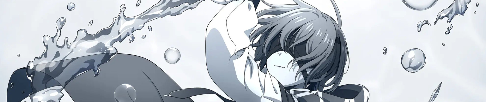 魔術師クノンは見えている