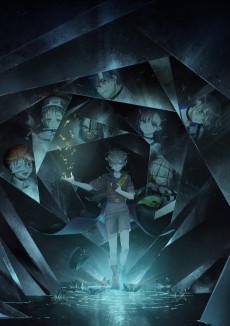 ミルグラム 第三審