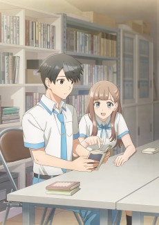 レプリカだって、恋をする