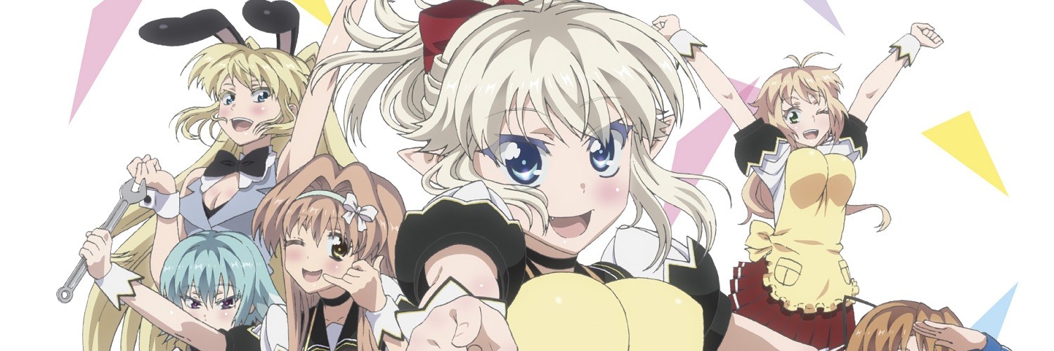 勇者になれなかった俺はしぶしぶ就職を決意しました。