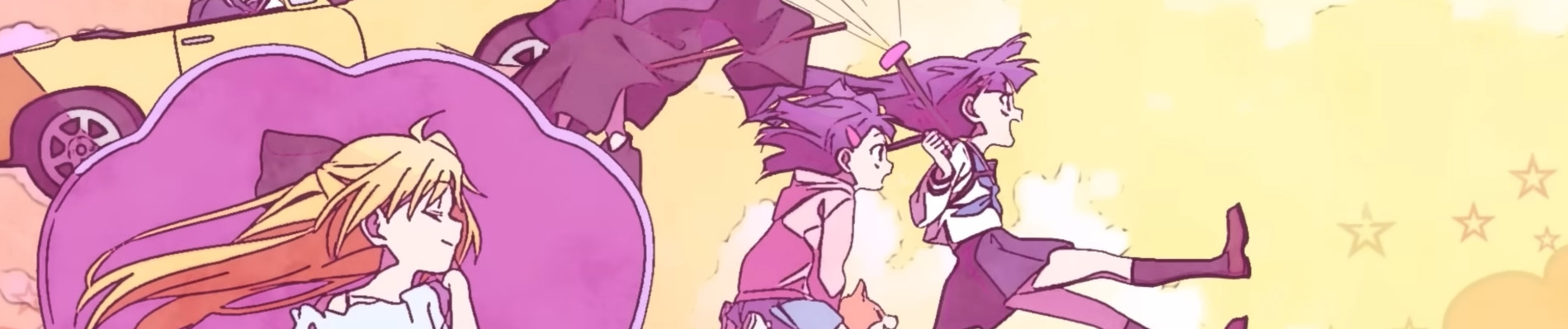 エールフォーユー