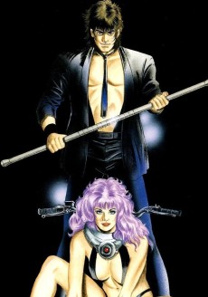 MIDNIGHT EYE ゴクウ