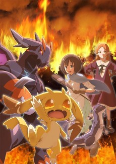 転生したらドラゴンの卵だった