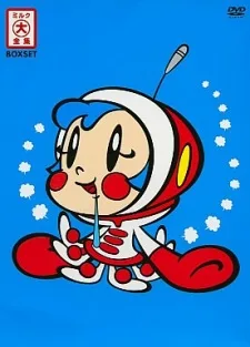 OH！スーパーミルクチャン～ミルクのノーマーシー！不倫は文化だ！