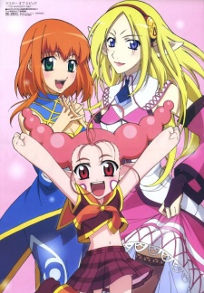 マスター オブ エピック The Animation Age