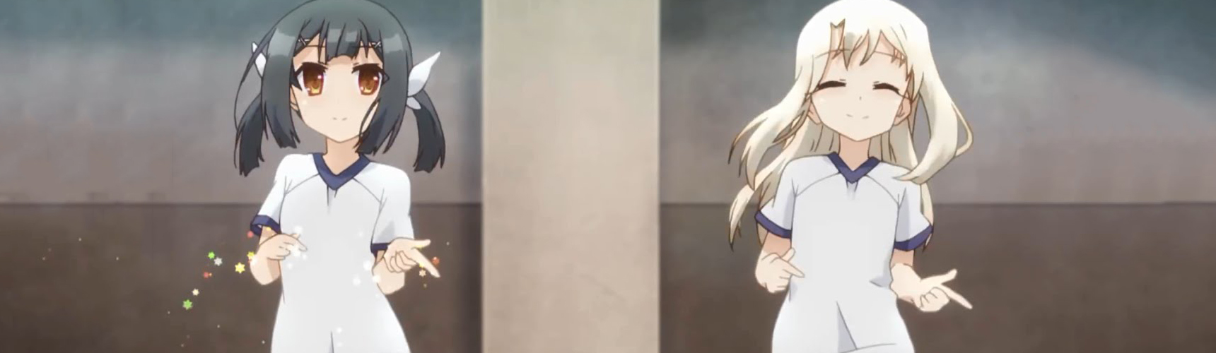 Fate/kaleid liner プリズマ☆イリヤ 運動会 DE ダンス！