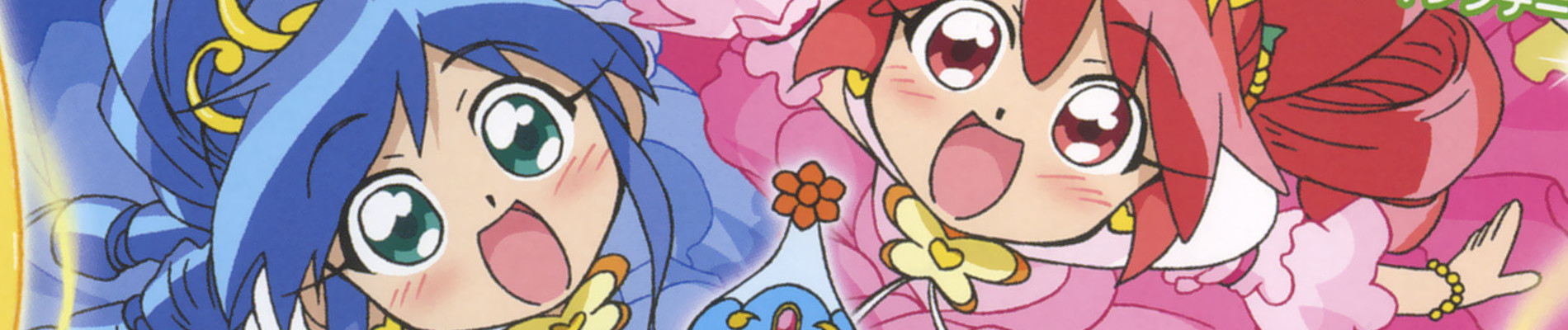 ふしぎ星の☆ふたご姫Gyu!