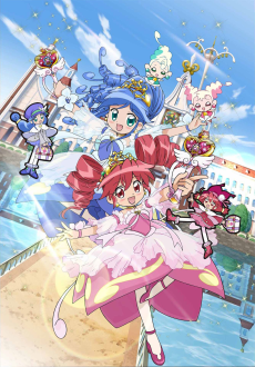 ふしぎ星の☆ふたご姫Gyu!