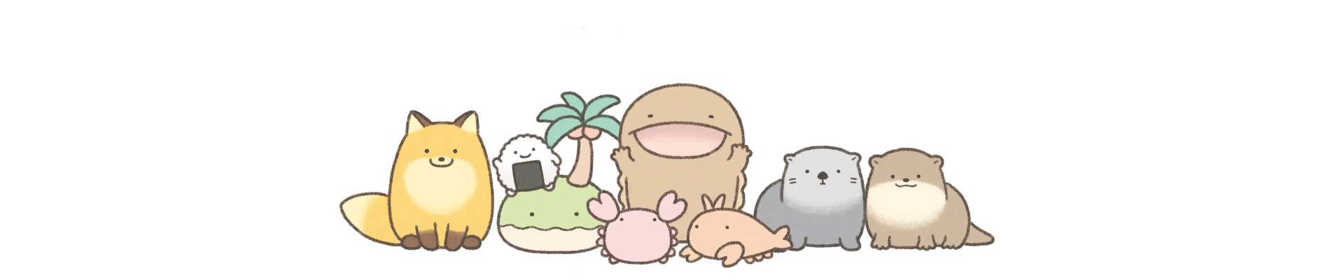 げっかん！なんものアニメ