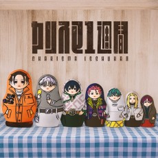 カリスマ１週間