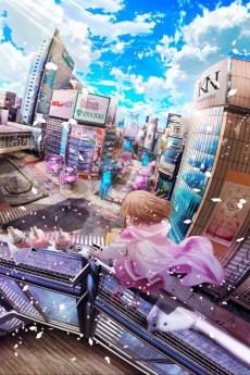 もめんたりー・リリィ 続いていく割烹、割烹！