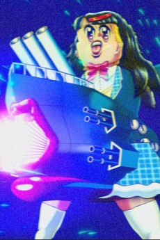 ルナティックウォーズ