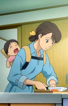 一粒に変わらぬ愛をこめて