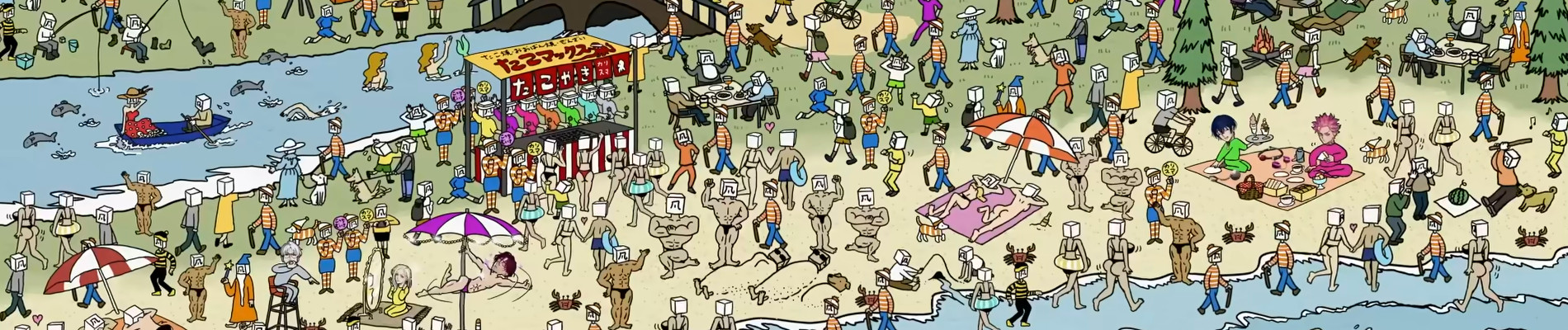 カリスマっていいな