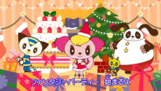 ララちゃんサンタのファンタジークリスマス