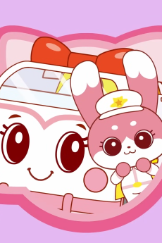 ゴー！ゴー！びーくるずー (ONA)