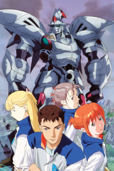 魔装機神サイバスター