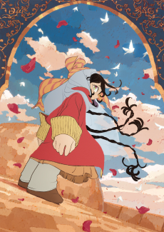 天幕のジャードゥーガル