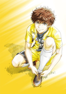 アオアシ 第2期