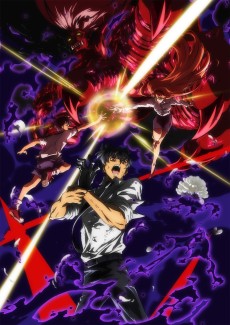 地獄先生ぬ～べ～ (2025) 第2クール