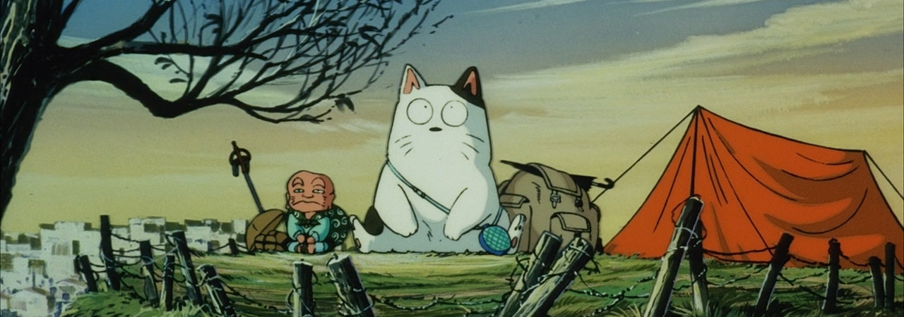 うる星やつら3 リメンバー・マイ・ラヴ