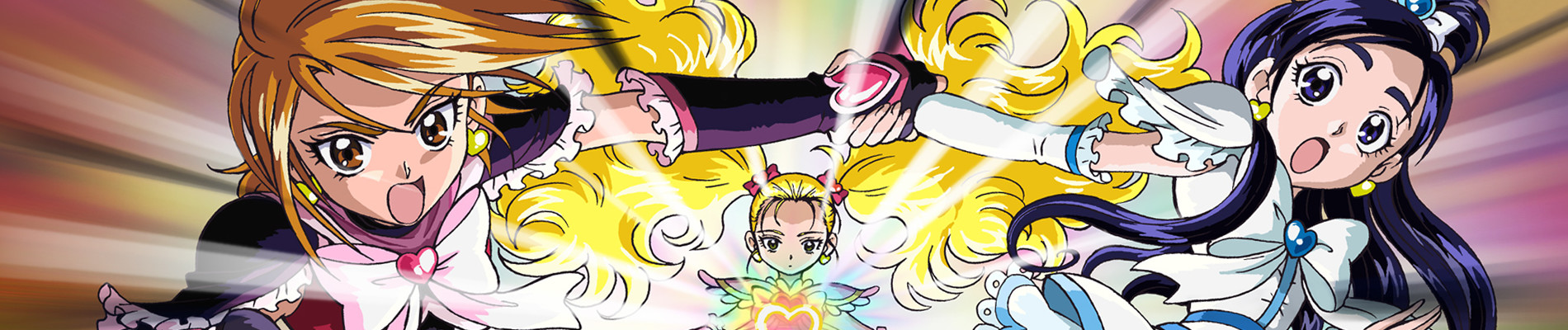 ふたりはプリキュア Max Heart