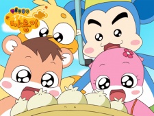 뚜루뚜루뚜 나롱이