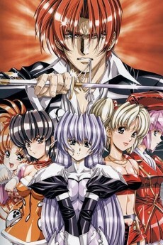 グローランサーIV ~Wayfarer of the time~