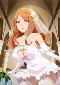 デキちゃうまで婚