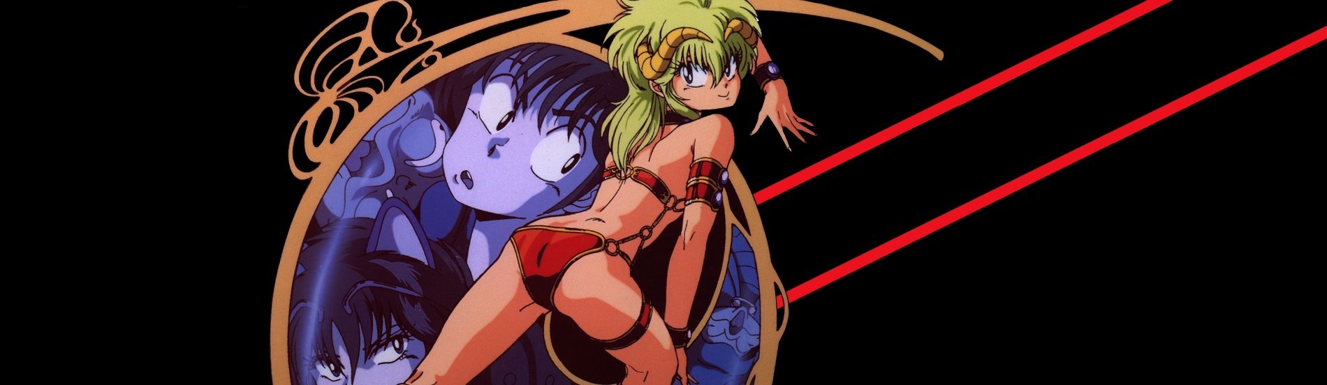 アウトランダーズ